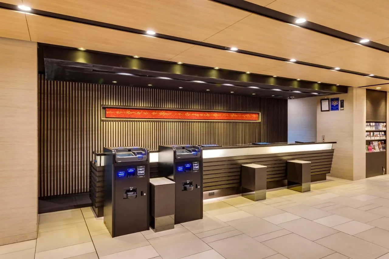 Hotel Miyako City Kintetsu Kyoto Station