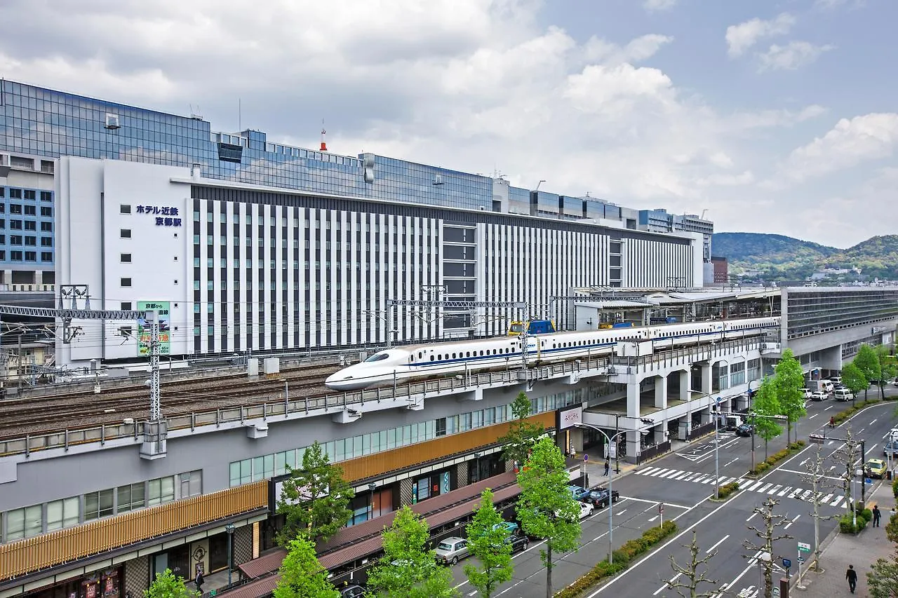 Miyako City Kintetsu Kyoto Station