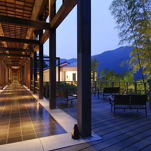 Ryokan Gora Kadan *****