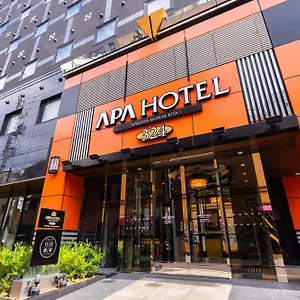 Apa Ekimae Kita Nagoya