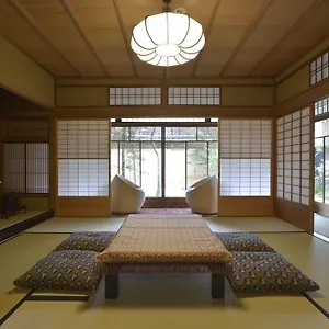 Holiday home Jeugiya, Kyoto