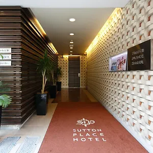 上野苏盾酒店 日本