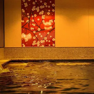 Hokke Club Hotel Fukuoka (Fukuoka)