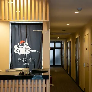 3* 호텔 라온 인 기온 신바시