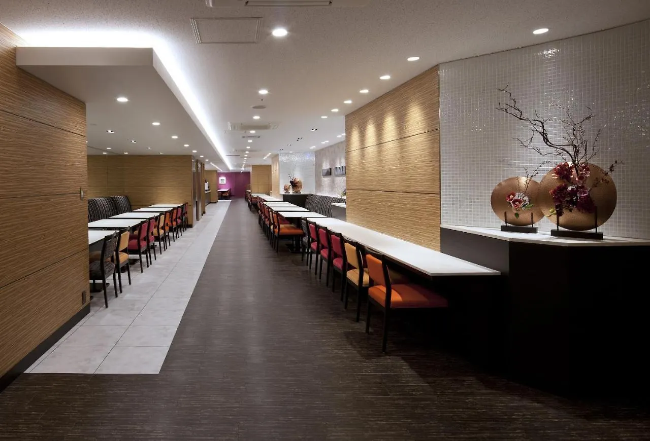 **** Hotel Miyako City Kintetsu Kyoto Station Japan