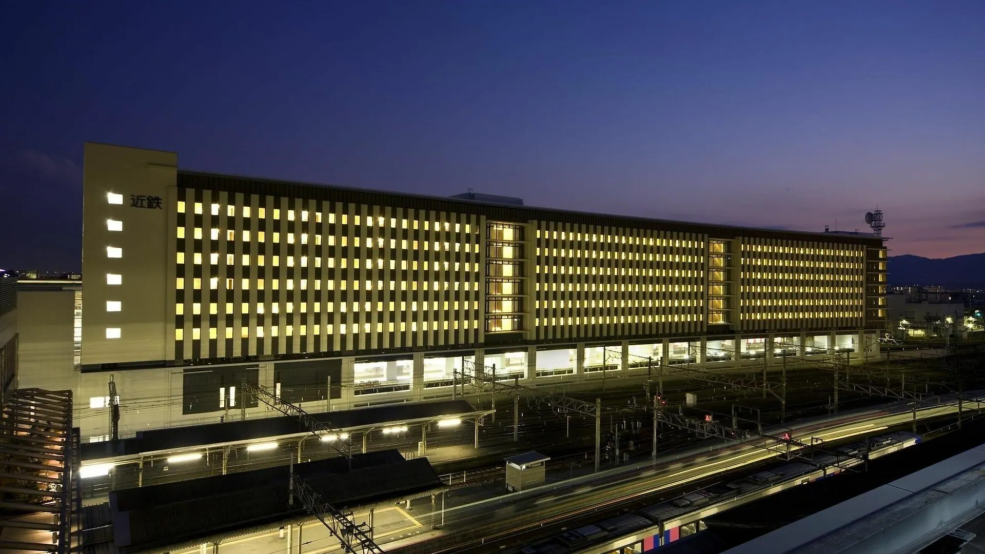 Hotel Miyako City Kintetsu Kyoto Station
